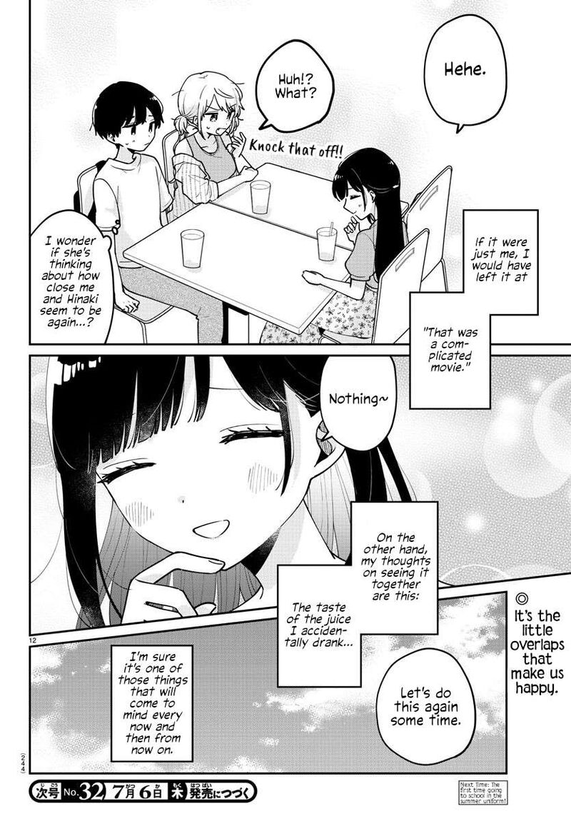 Osananajimi No Ohime Sama 31 13