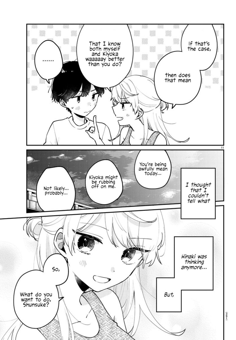 Osananajimi No Ohime Sama 41 11