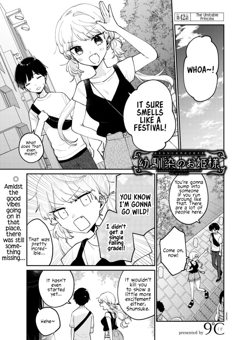 Osananajimi No Ohime Sama 42 1