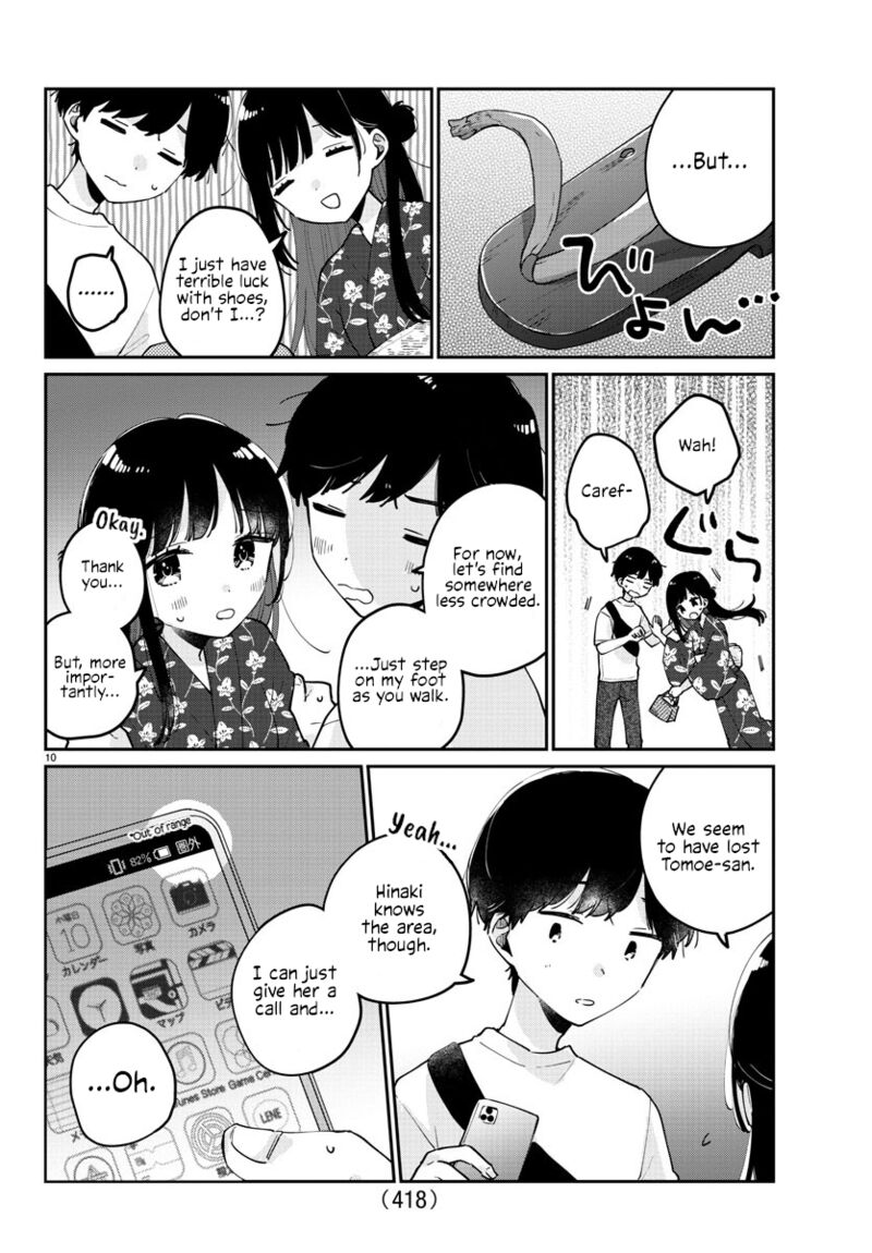 Osananajimi No Ohime Sama 42 10