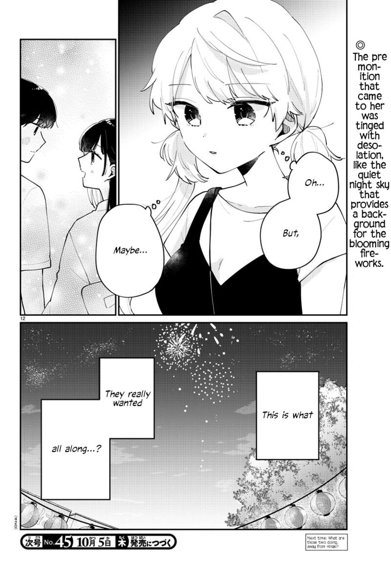 Osananajimi No Ohime Sama 42 12