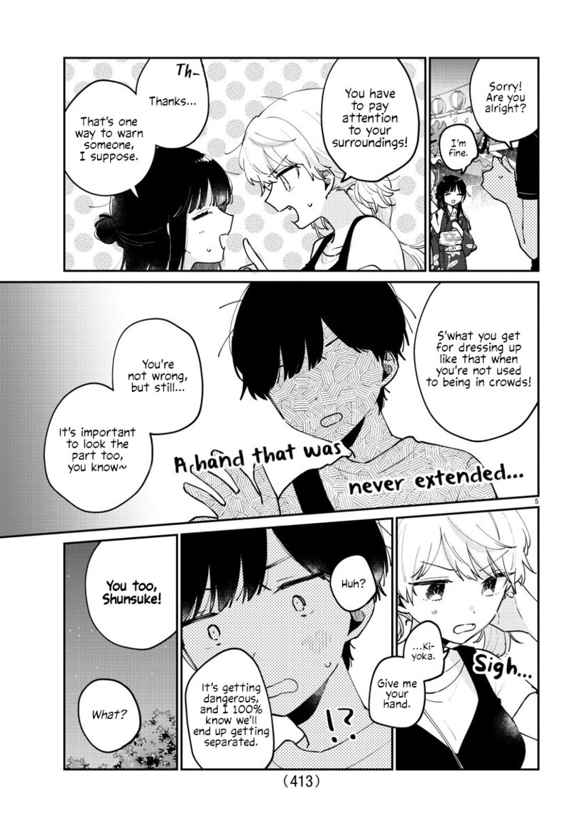 Osananajimi No Ohime Sama 42 5