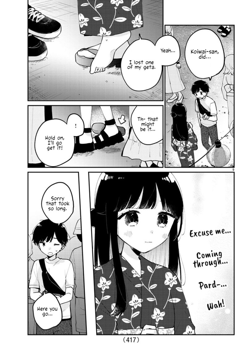 Osananajimi No Ohime Sama 42 9