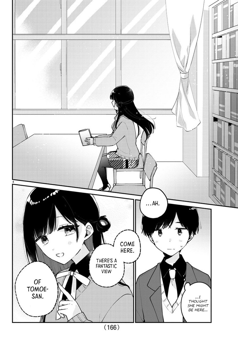 Osananajimi No Ohime Sama 5 4