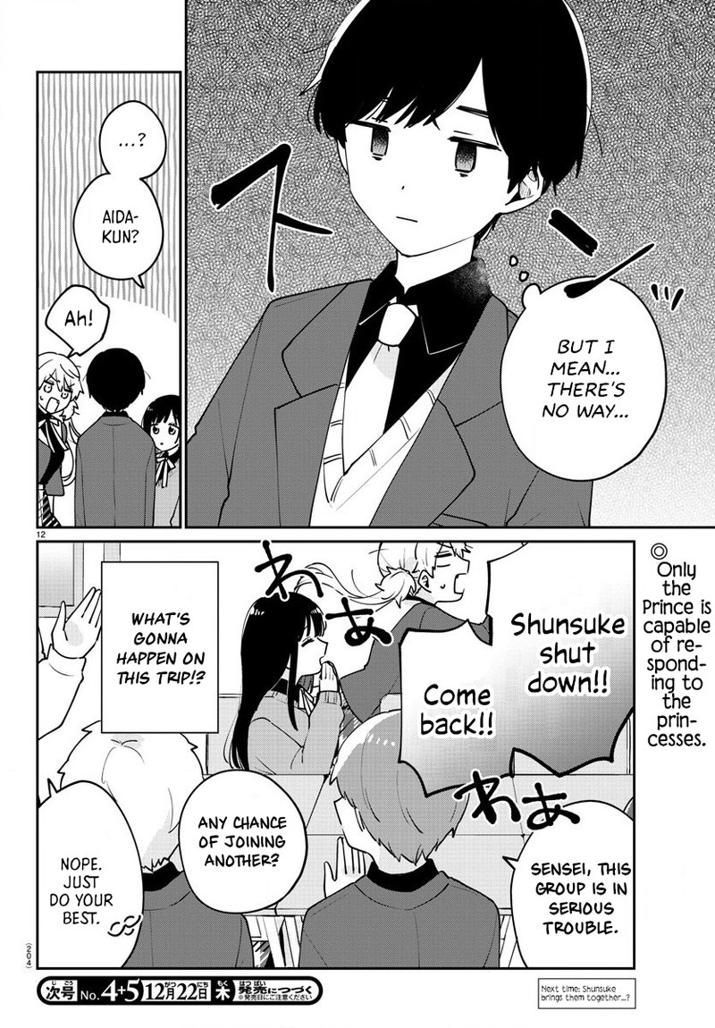 Osananajimi No Ohime Sama 6 13