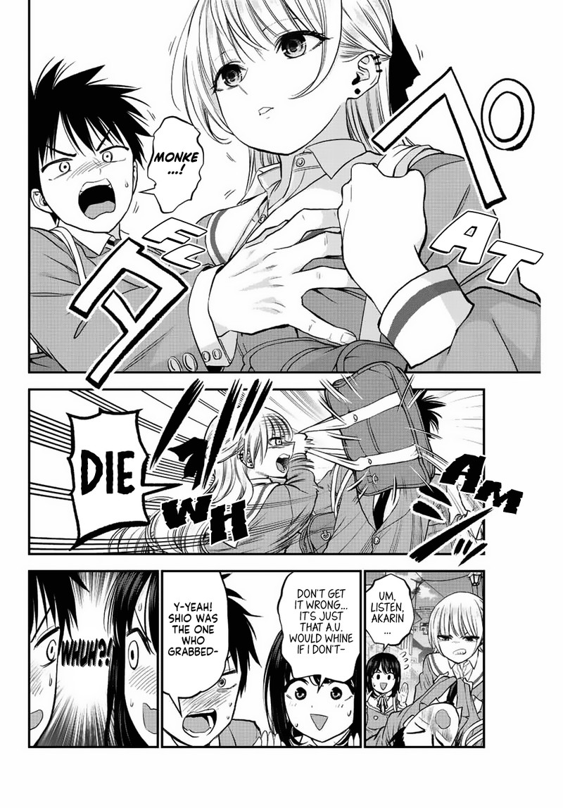 Osananajimi To Wa Romcom Ni Naranai 1 24
