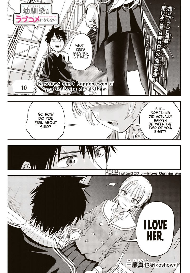 Osananajimi To Wa Romcom Ni Naranai 10 1