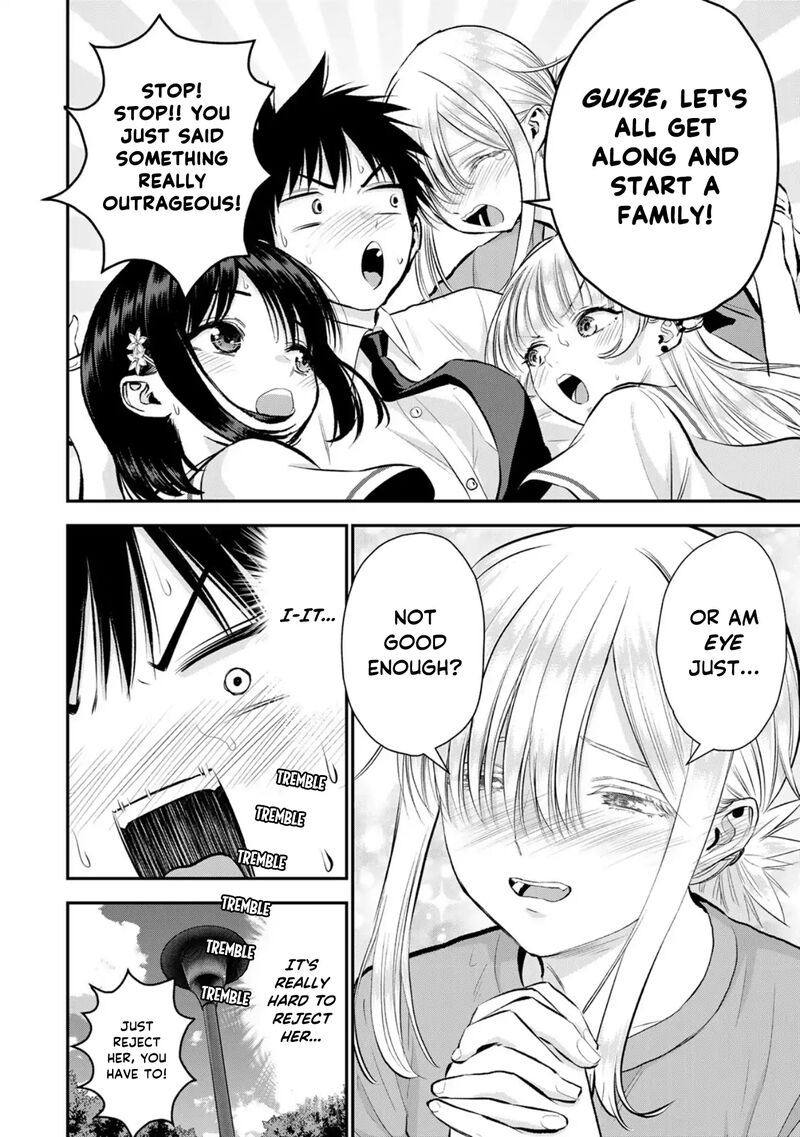 Osananajimi To Wa Romcom Ni Naranai 101 14