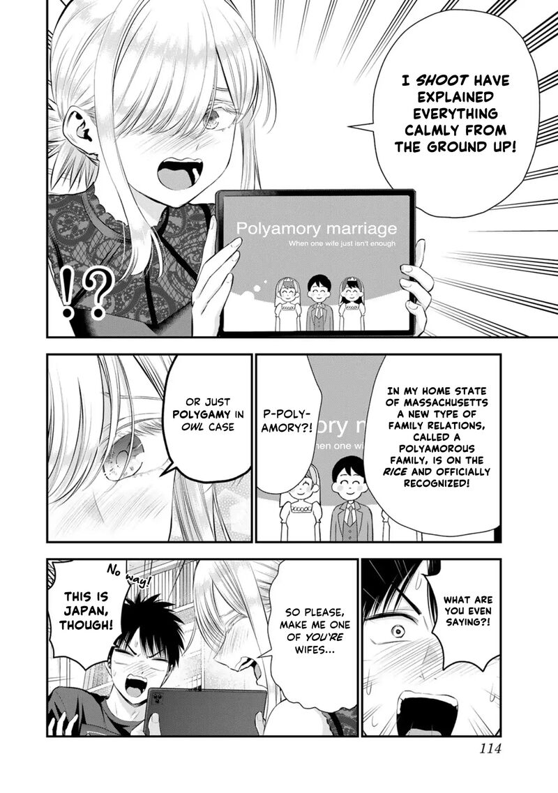 Osananajimi To Wa Romcom Ni Naranai 102 4