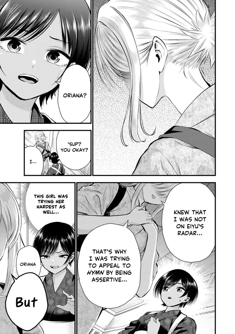 Osananajimi To Wa Romcom Ni Naranai 104 13