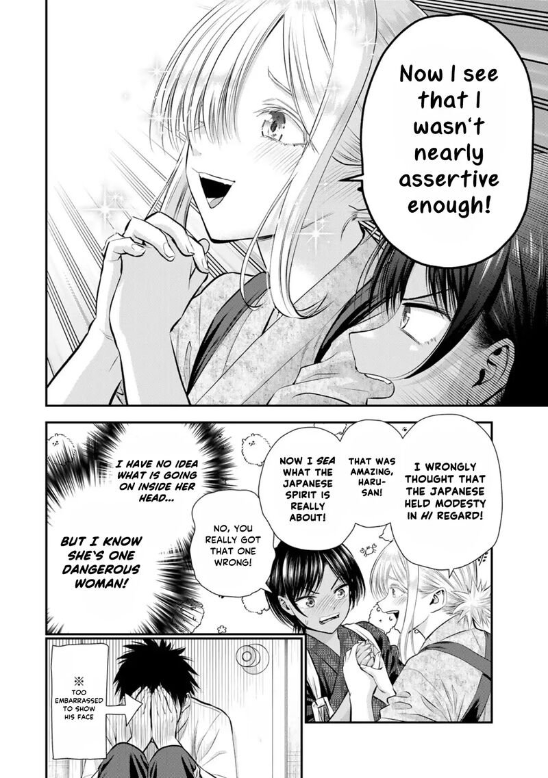 Osananajimi To Wa Romcom Ni Naranai 104 14
