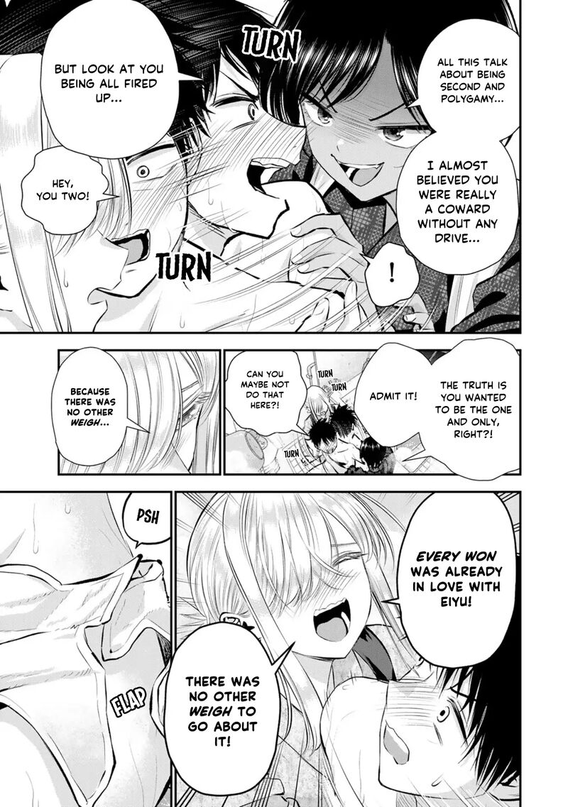 Osananajimi To Wa Romcom Ni Naranai 104 9