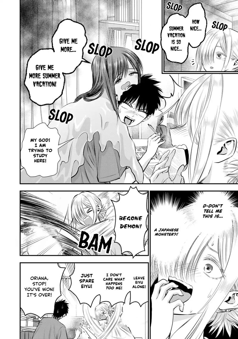 Osananajimi To Wa Romcom Ni Naranai 105 2