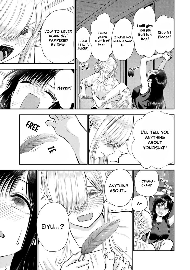 Osananajimi To Wa Romcom Ni Naranai 105 9
