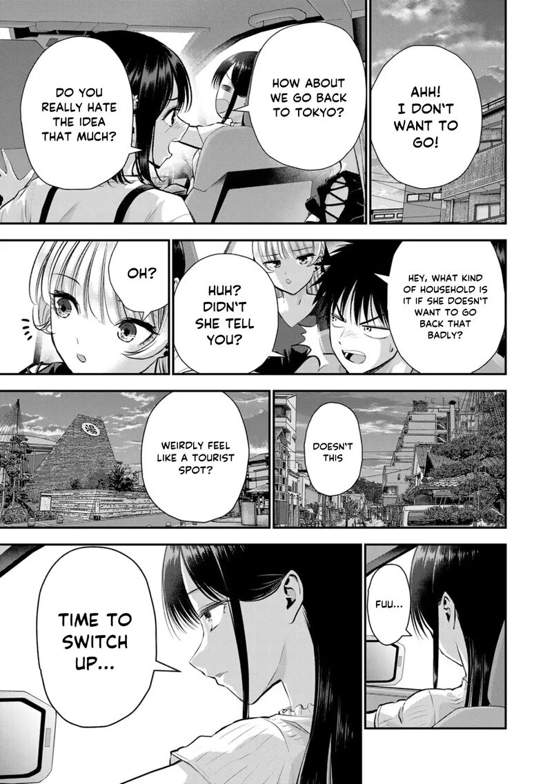 Osananajimi To Wa Romcom Ni Naranai 106 12