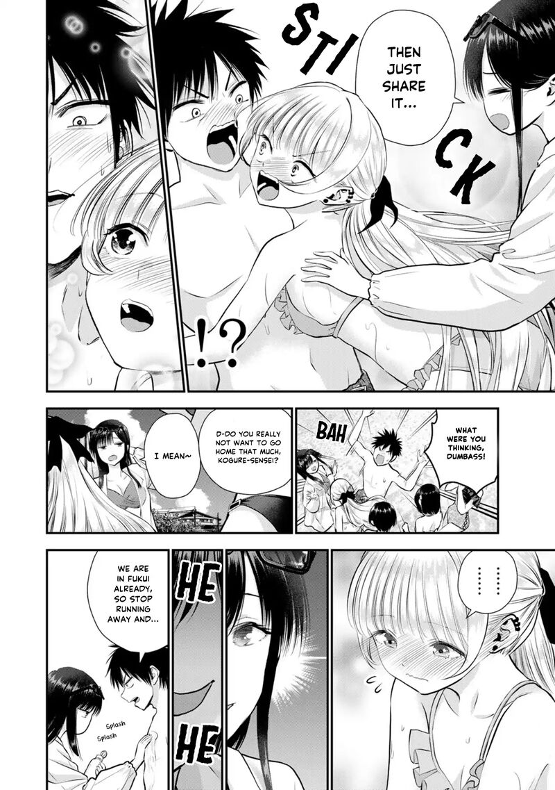 Osananajimi To Wa Romcom Ni Naranai 106 6
