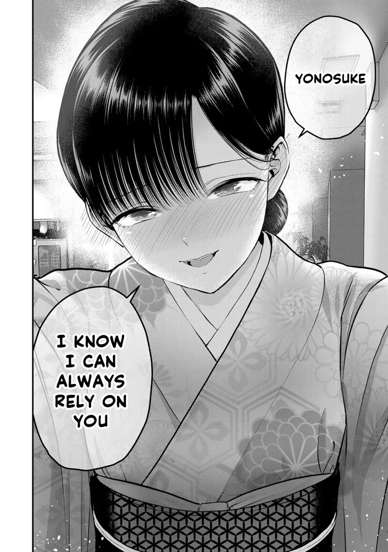 Osananajimi To Wa Romcom Ni Naranai 107 14