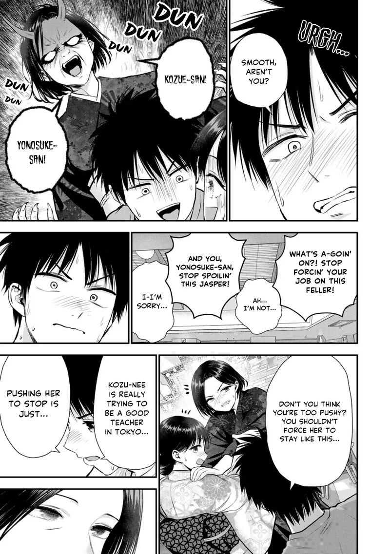 Osananajimi To Wa Romcom Ni Naranai 107 15
