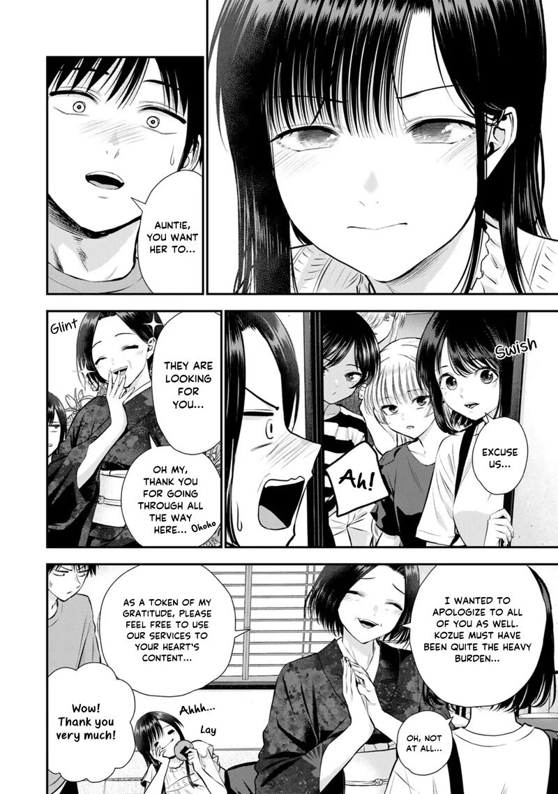 Osananajimi To Wa Romcom Ni Naranai 107 6