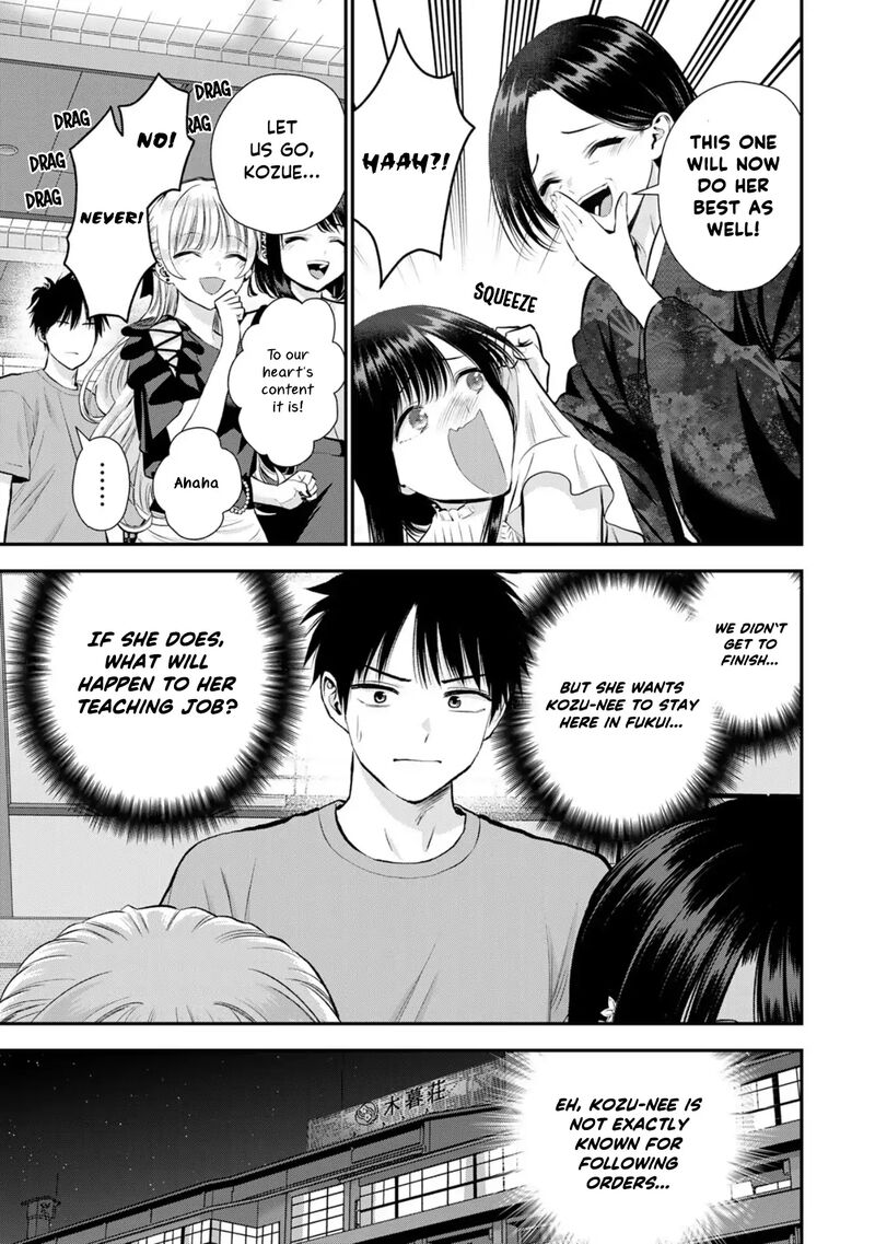 Osananajimi To Wa Romcom Ni Naranai 107 7