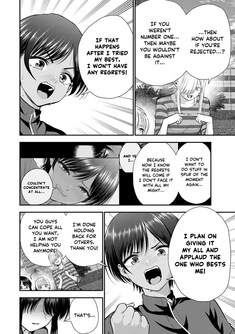 Osananajimi To Wa Romcom Ni Naranai 115 6