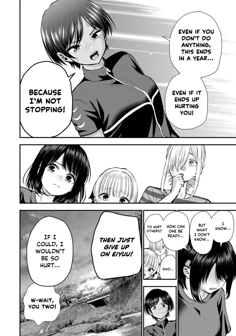 Osananajimi To Wa Romcom Ni Naranai 115 8