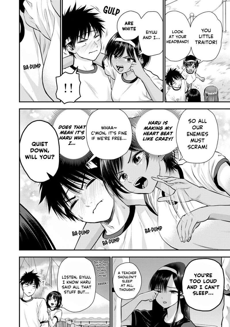Osananajimi To Wa Romcom Ni Naranai 123 6