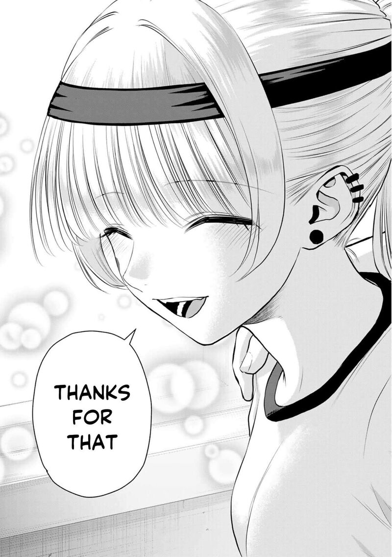 Osananajimi To Wa Romcom Ni Naranai 125 15