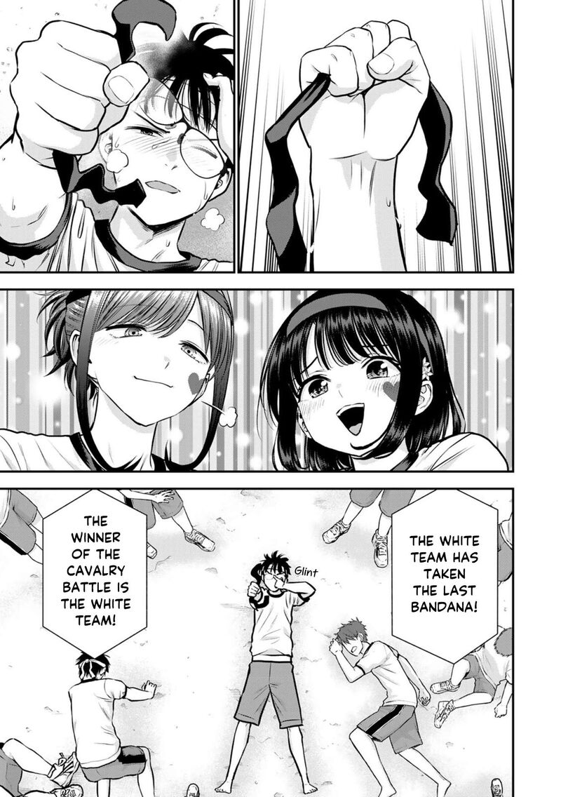 Osananajimi To Wa Romcom Ni Naranai 126 11