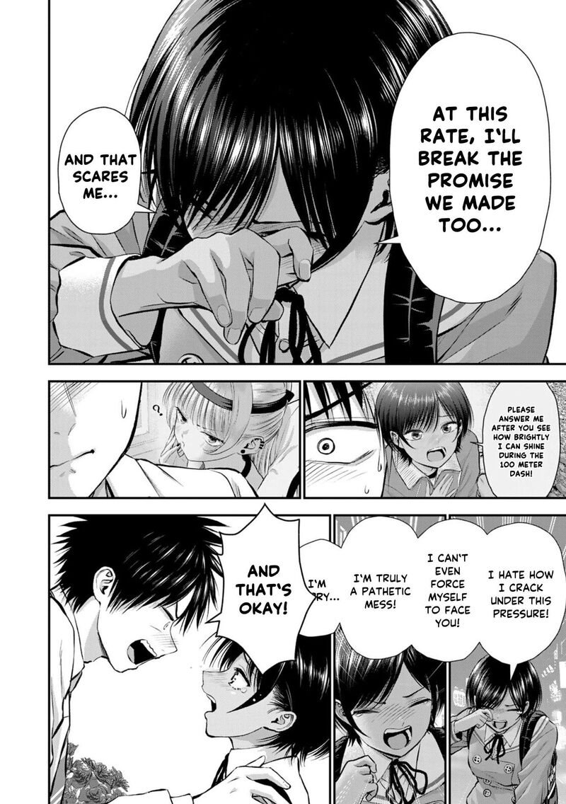 Osananajimi To Wa Romcom Ni Naranai 131 10