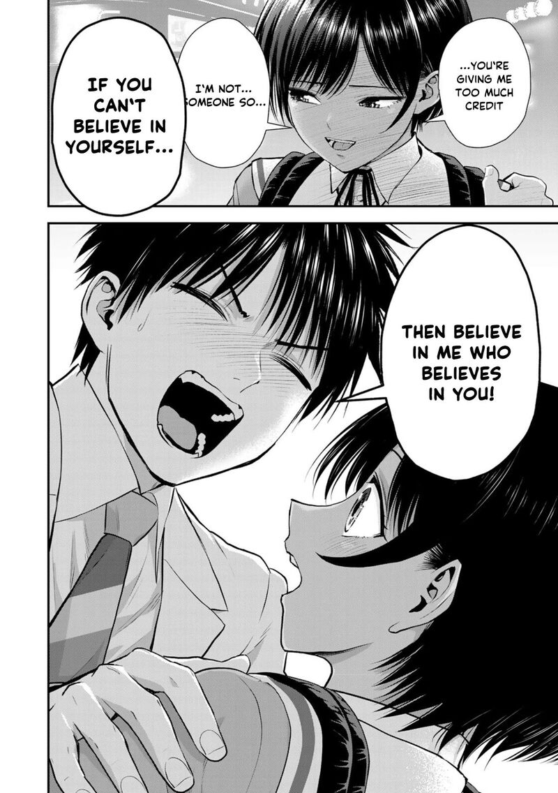 Osananajimi To Wa Romcom Ni Naranai 131 12