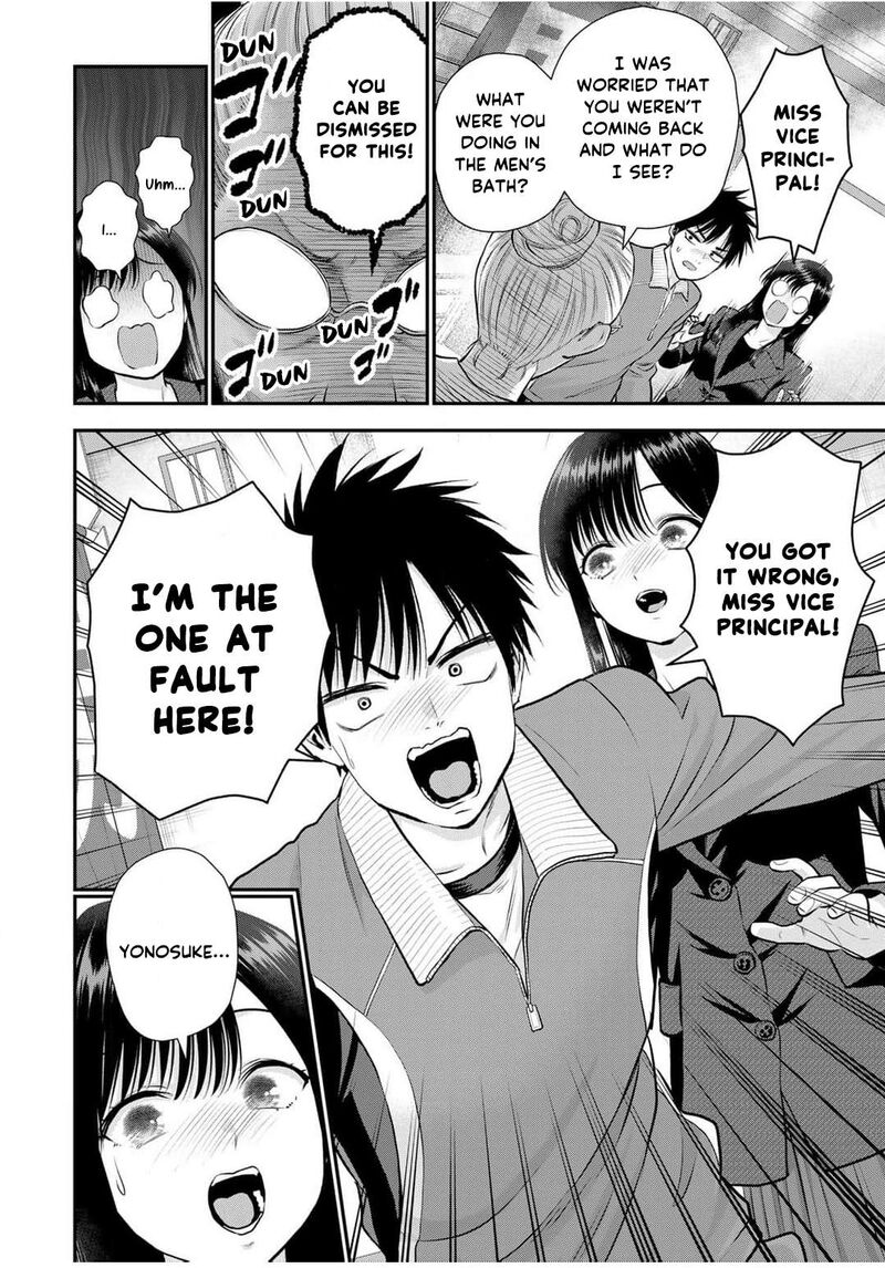 Osananajimi To Wa Romcom Ni Naranai 141 12