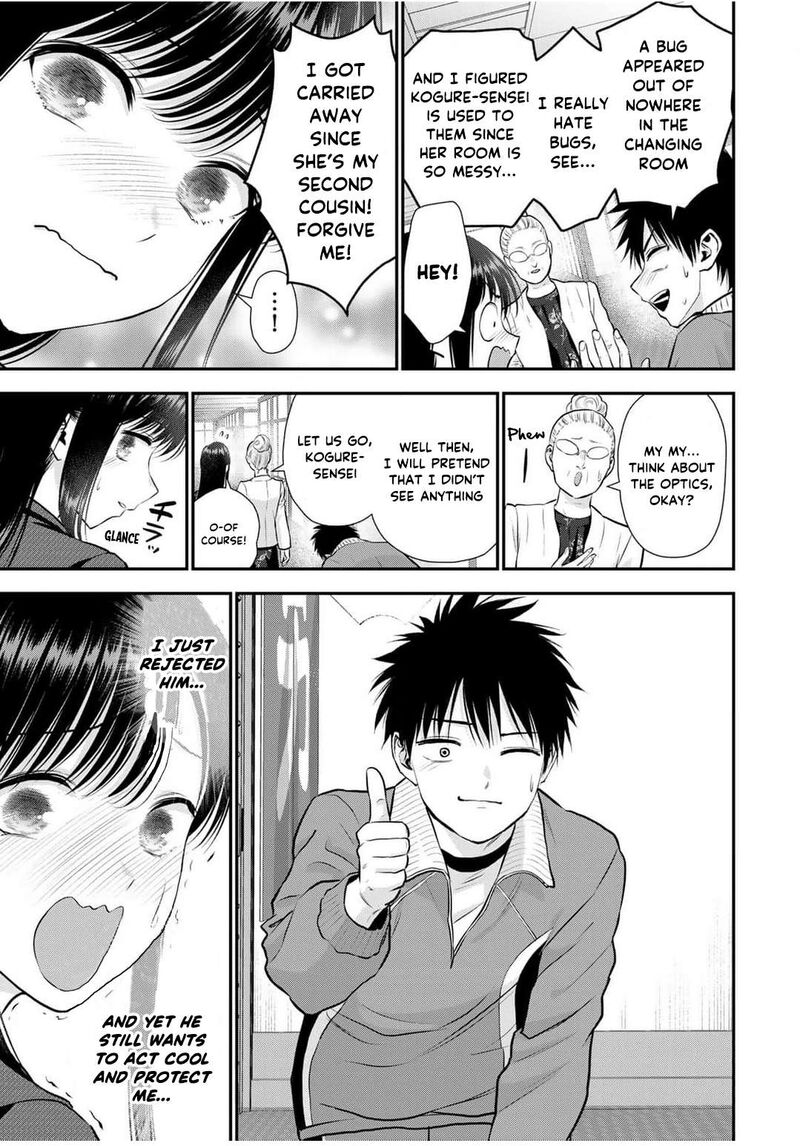 Osananajimi To Wa Romcom Ni Naranai 141 13