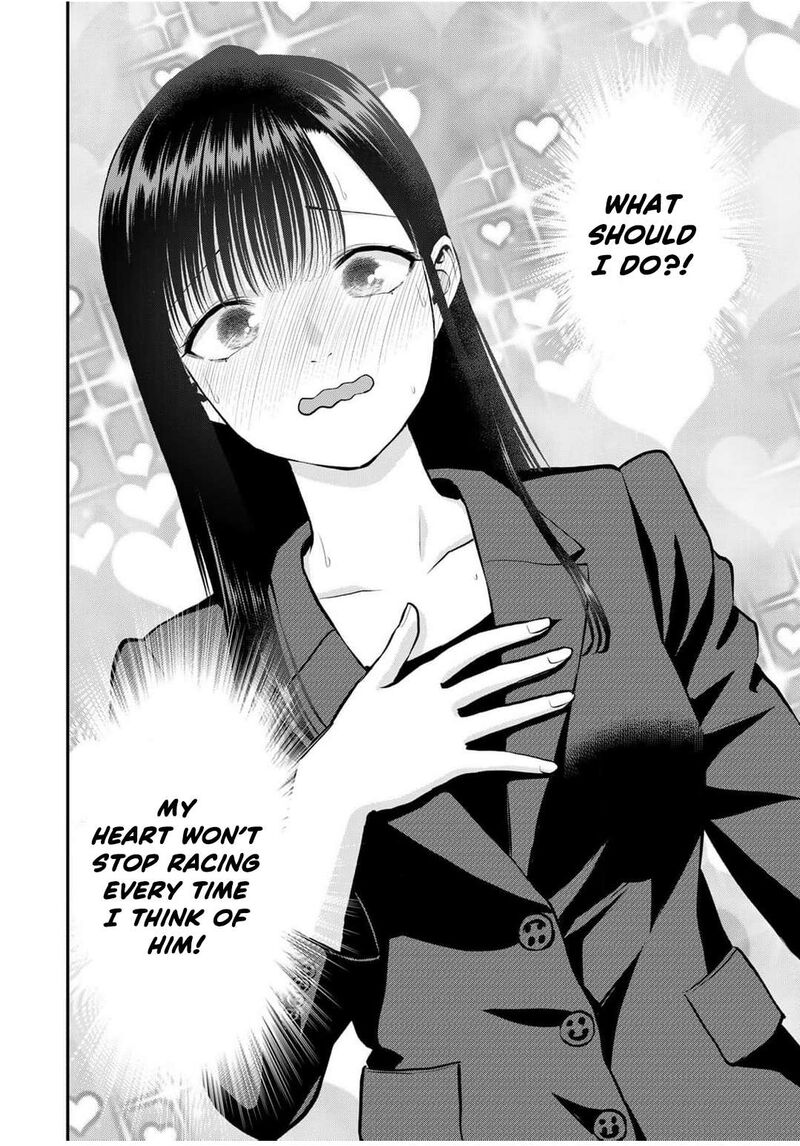 Osananajimi To Wa Romcom Ni Naranai 141 14