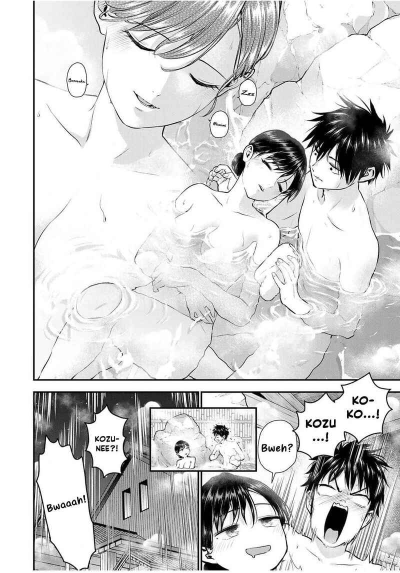 Osananajimi To Wa Romcom Ni Naranai 141 2