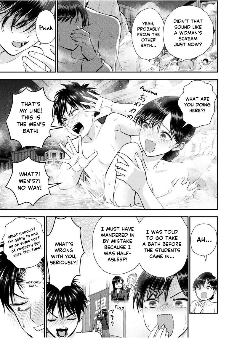 Osananajimi To Wa Romcom Ni Naranai 141 3