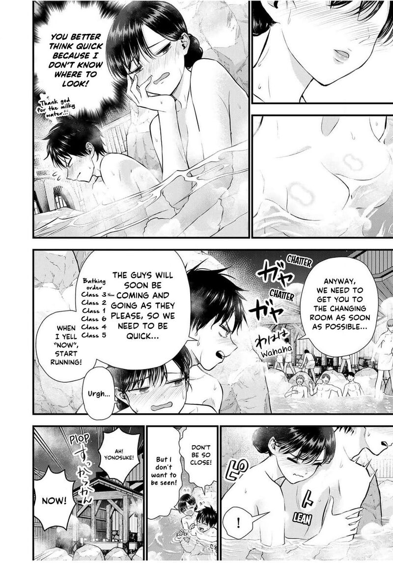 Osananajimi To Wa Romcom Ni Naranai 141 4