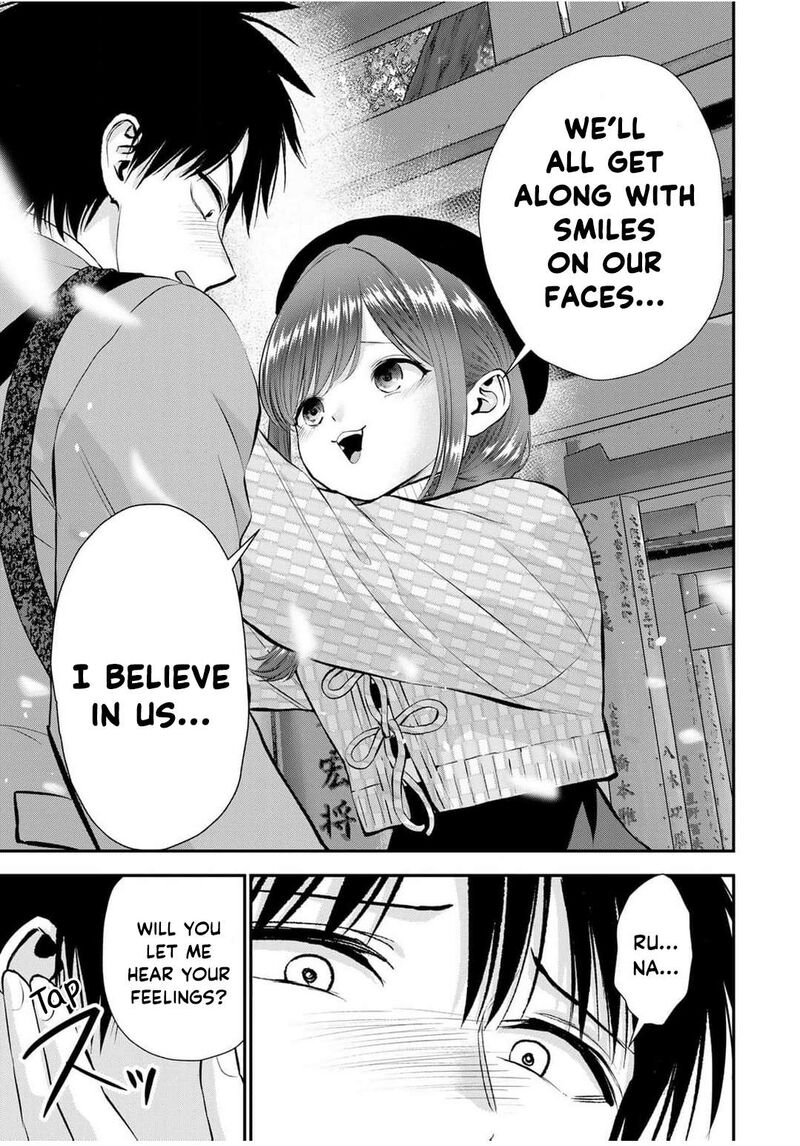 Osananajimi To Wa Romcom Ni Naranai 142 13