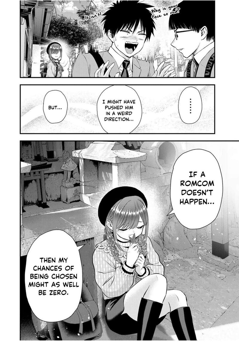 Osananajimi To Wa Romcom Ni Naranai 142 18