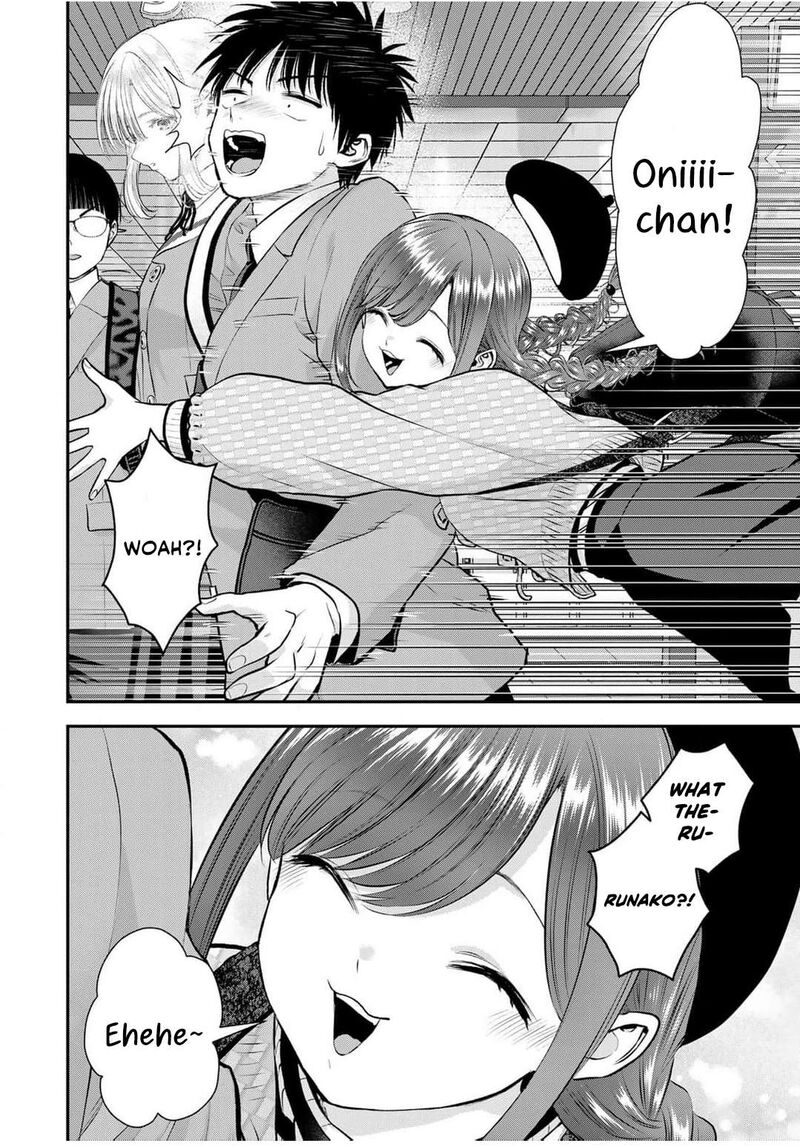 Osananajimi To Wa Romcom Ni Naranai 142 2