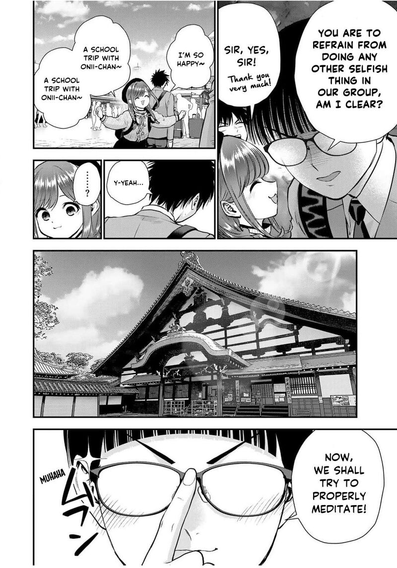 Osananajimi To Wa Romcom Ni Naranai 142 4