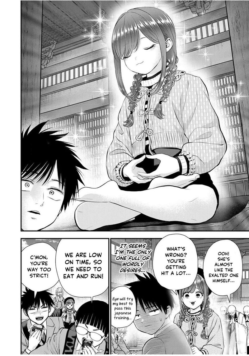 Osananajimi To Wa Romcom Ni Naranai 142 6