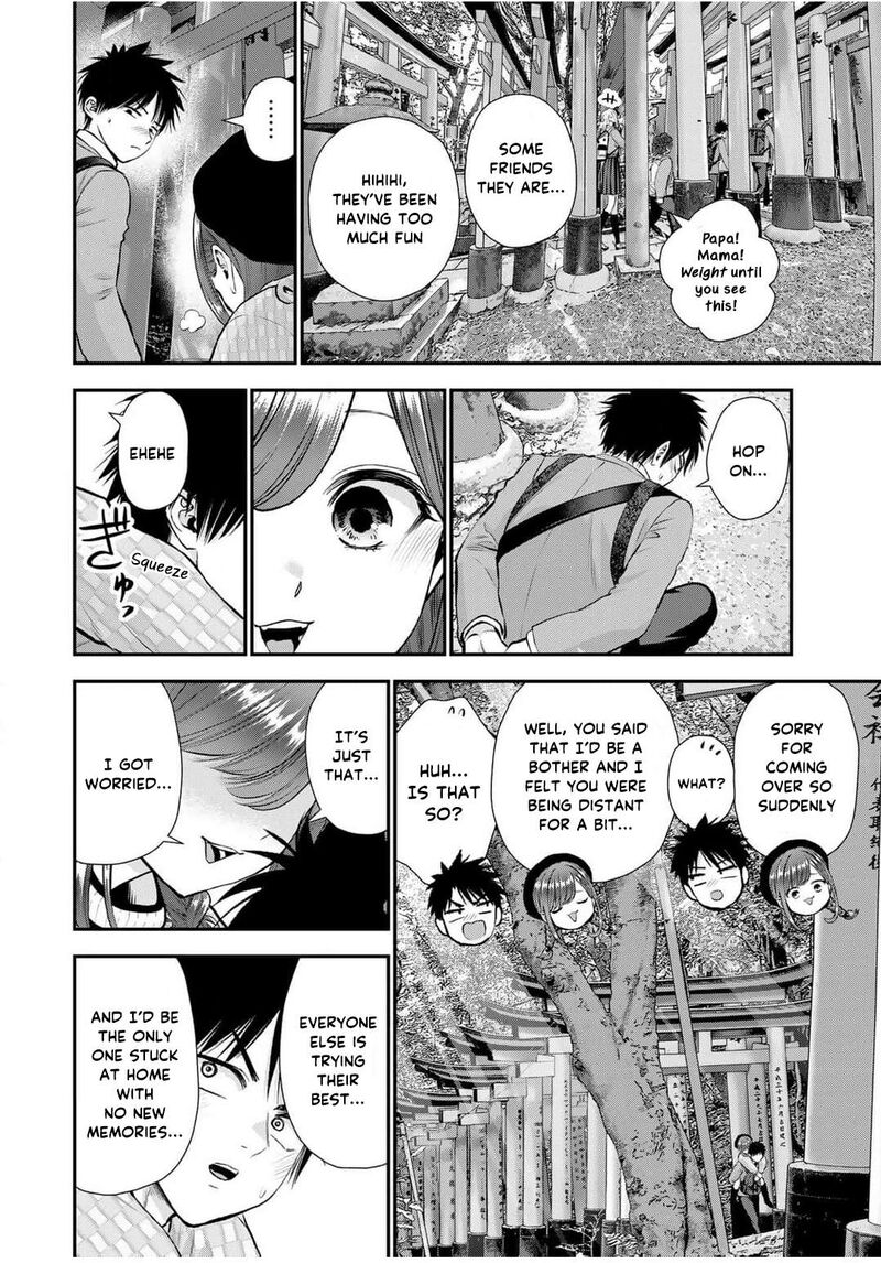 Osananajimi To Wa Romcom Ni Naranai 142 8