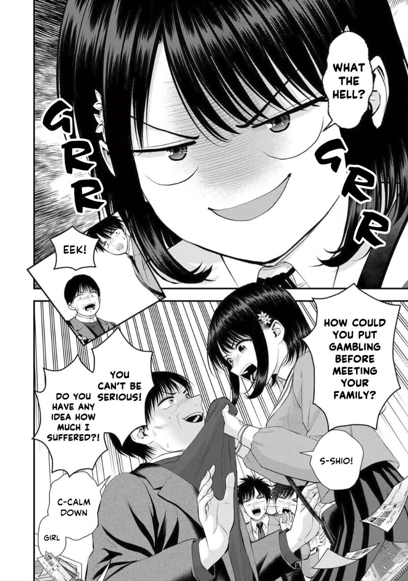 Osananajimi To Wa Romcom Ni Naranai 148 10