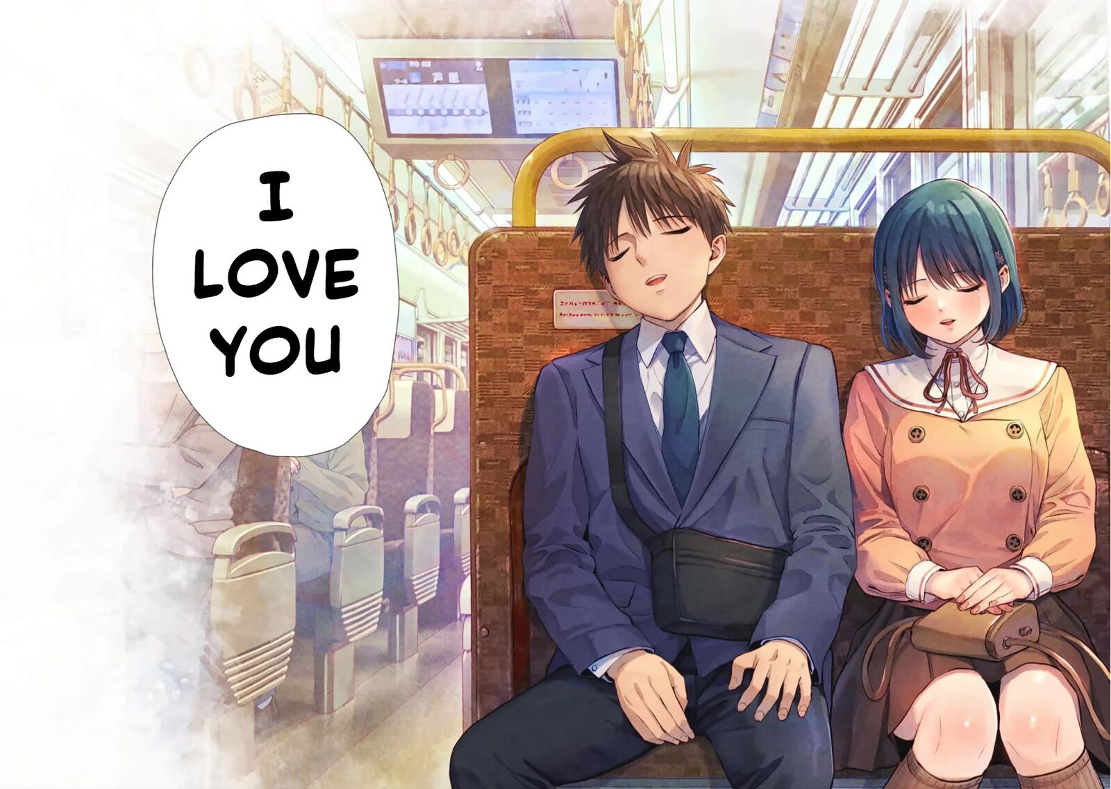 Osananajimi To Wa Romcom Ni Naranai 148 17