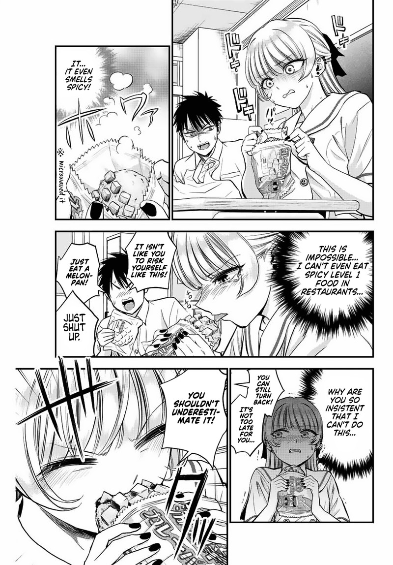 Osananajimi To Wa Romcom Ni Naranai 15 5