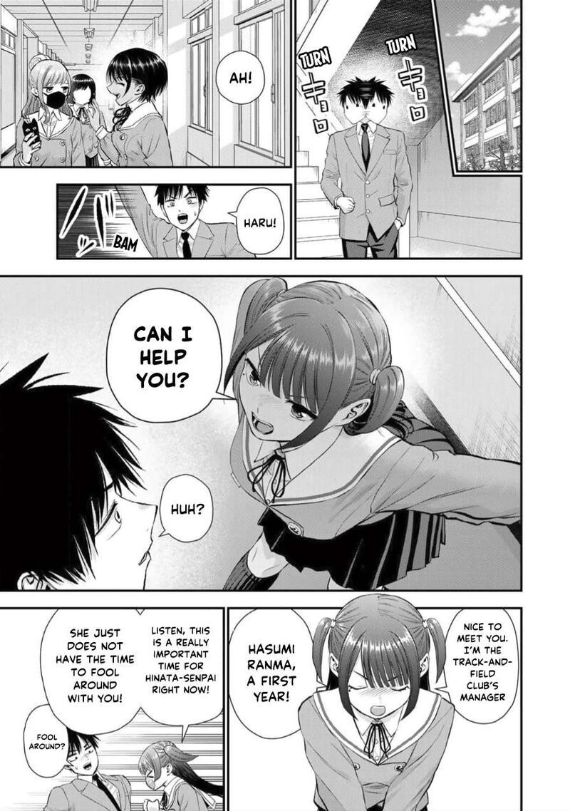 Osananajimi To Wa Romcom Ni Naranai 151 5