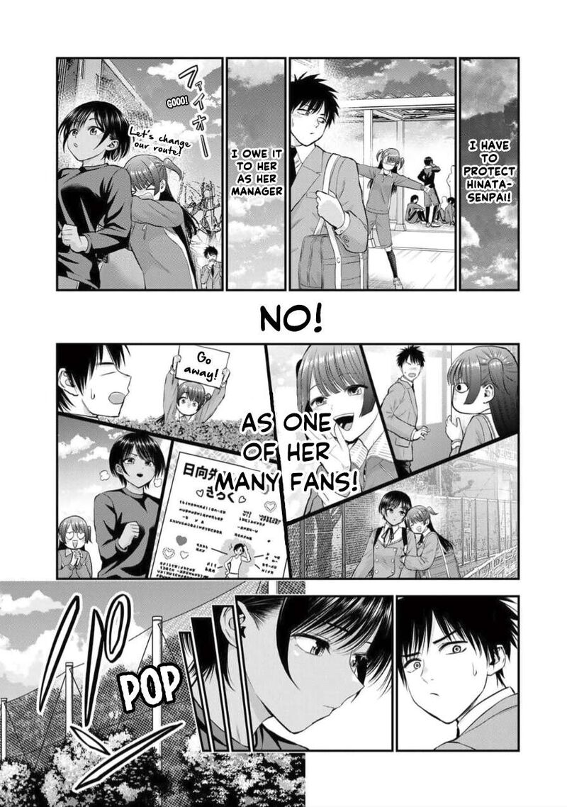 Osananajimi To Wa Romcom Ni Naranai 151 7