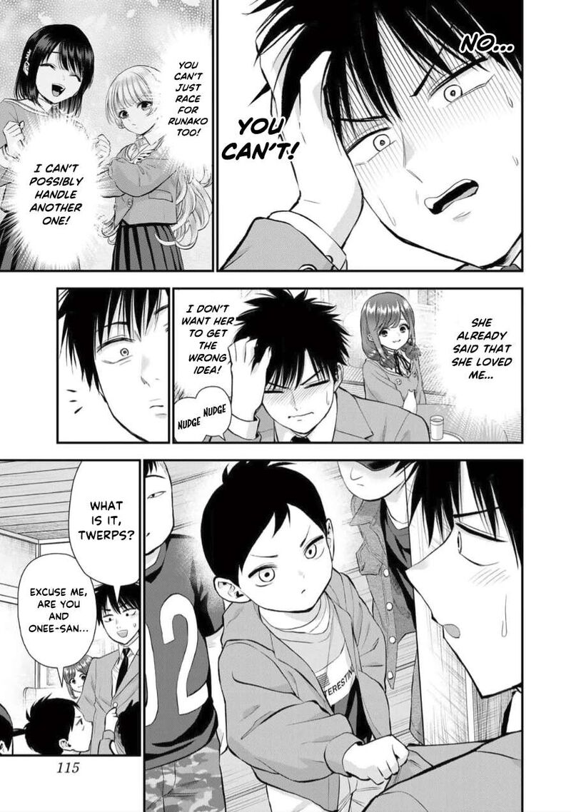 Osananajimi To Wa Romcom Ni Naranai 152 3