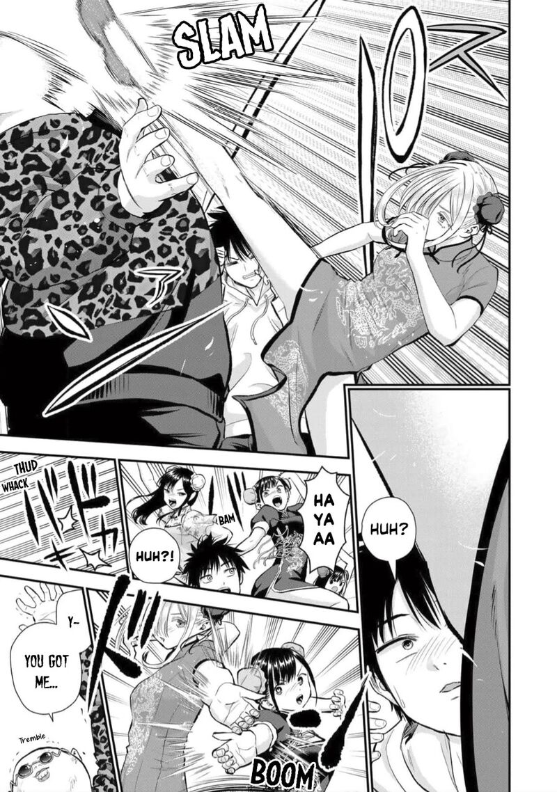 Osananajimi To Wa Romcom Ni Naranai 153 11